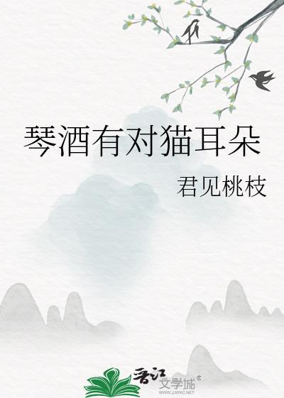 琴酒会被判死刑吗