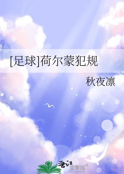 荷尔蒙sprite