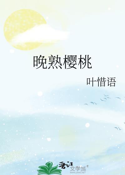 及优缺点介绍