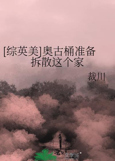 奥古特9罐