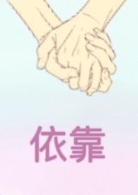 依靠劳动创造扎实推进