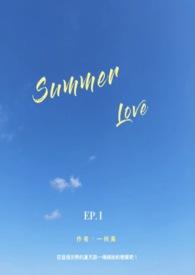 Summer Love 歌曲