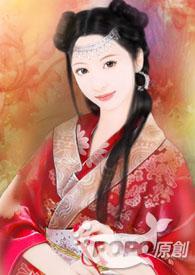画妖师