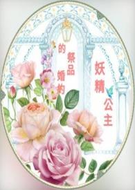 什么的宫殿