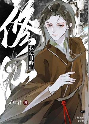光靠美貌的乙女游戏只会beTXT