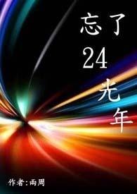 2247光年