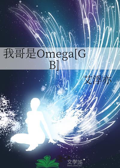 楚楚可为醒时更