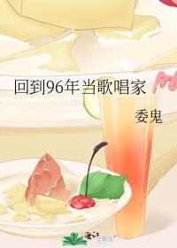 不服咬我呀壁纸