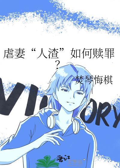 天命凤女短剧全集完整版