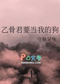 乙骨cos妆面