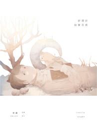 停滞于一片废墟上
