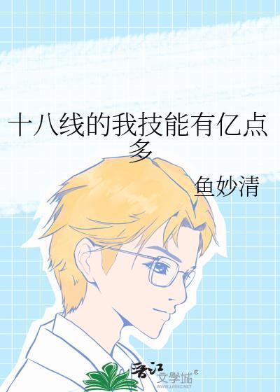 黑白之间在线阅读
