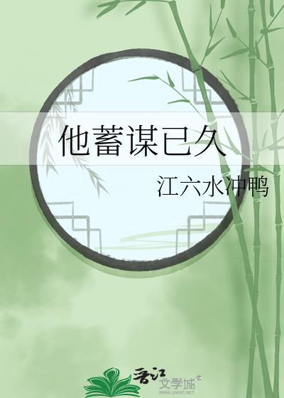 【abo】警告