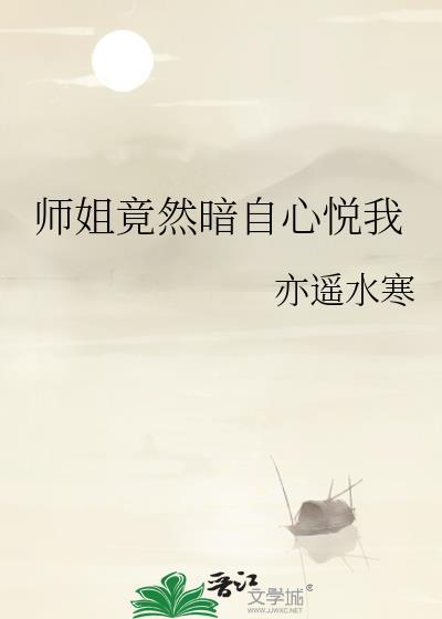 疯子lie