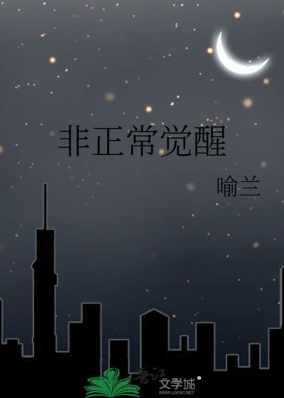 宠妃日常打脸