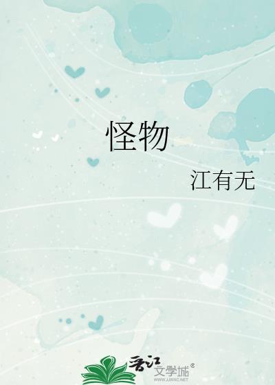 盲mgg盲态