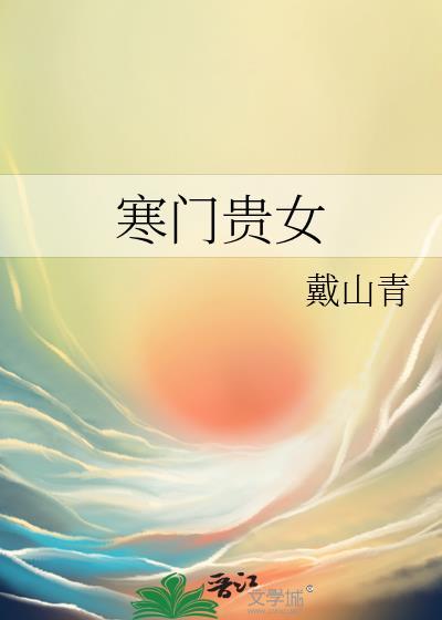 忠犬和主人的生活最新章节更新内容