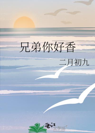 快穿之白切黑宿主只想搞事业