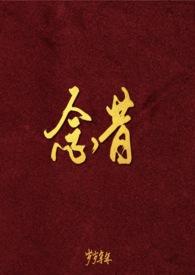 abo垂耳兔