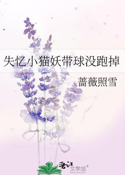 形容老师语文课讲的好