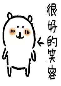 女帝后宫满园春色