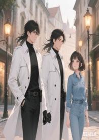 类似狼崽子