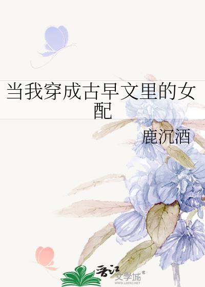 盛唐一只统晴空之下