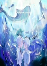 如果是你或许可以恋爱