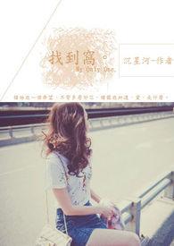 因你而改变的作文