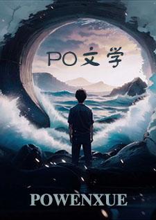 极端天气图片