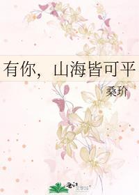 不惧千里