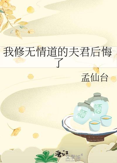 谢谢 ...
