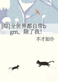 年代弟媳笔趣阁在线阅读