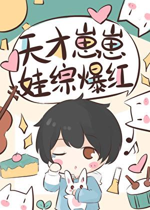 这种人呢