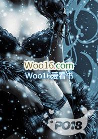 那村那人那痞子何兆青灯的背景故事