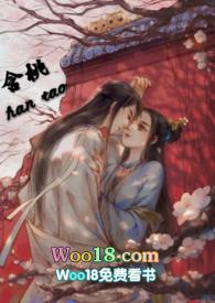 含桃