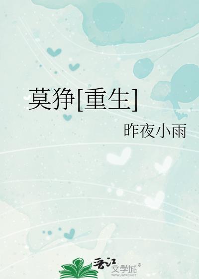 莫蓦qhf