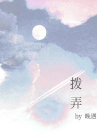 恶毒真千金不想洗白txt