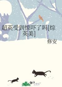 我演的是白月光(穿书)免费阅读