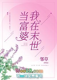 大金主啥意思