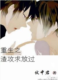 离婚后江小姐惊艳了全球 男女主角是谁?