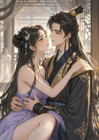 卧底狂妃 免费阅读