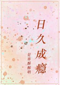 高H)是寒酥酥啦著