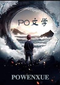 吻痕迹的快速去除法