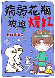 离开江湖依然还有我的传说