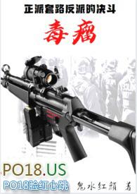 毒瘤性能测试网站
