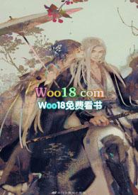 烟火城(骨科) 讲什么