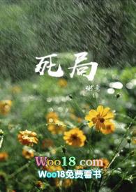 兄妹伪骨科知乎