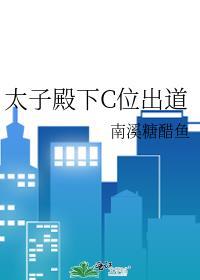 佩德的魔法书百度txt