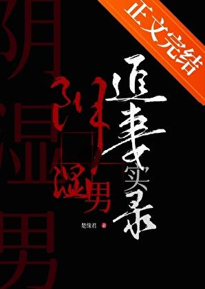 一花一缘